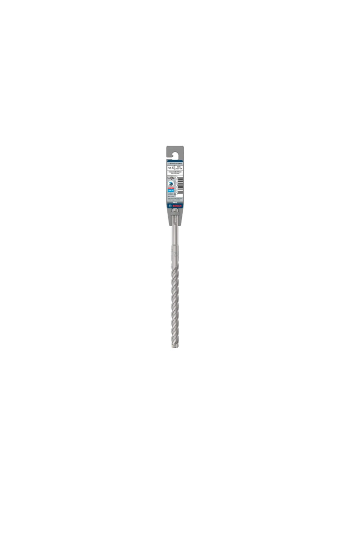 BOSCH SDS PLUS 5X MATKAP UCU 7x100x160